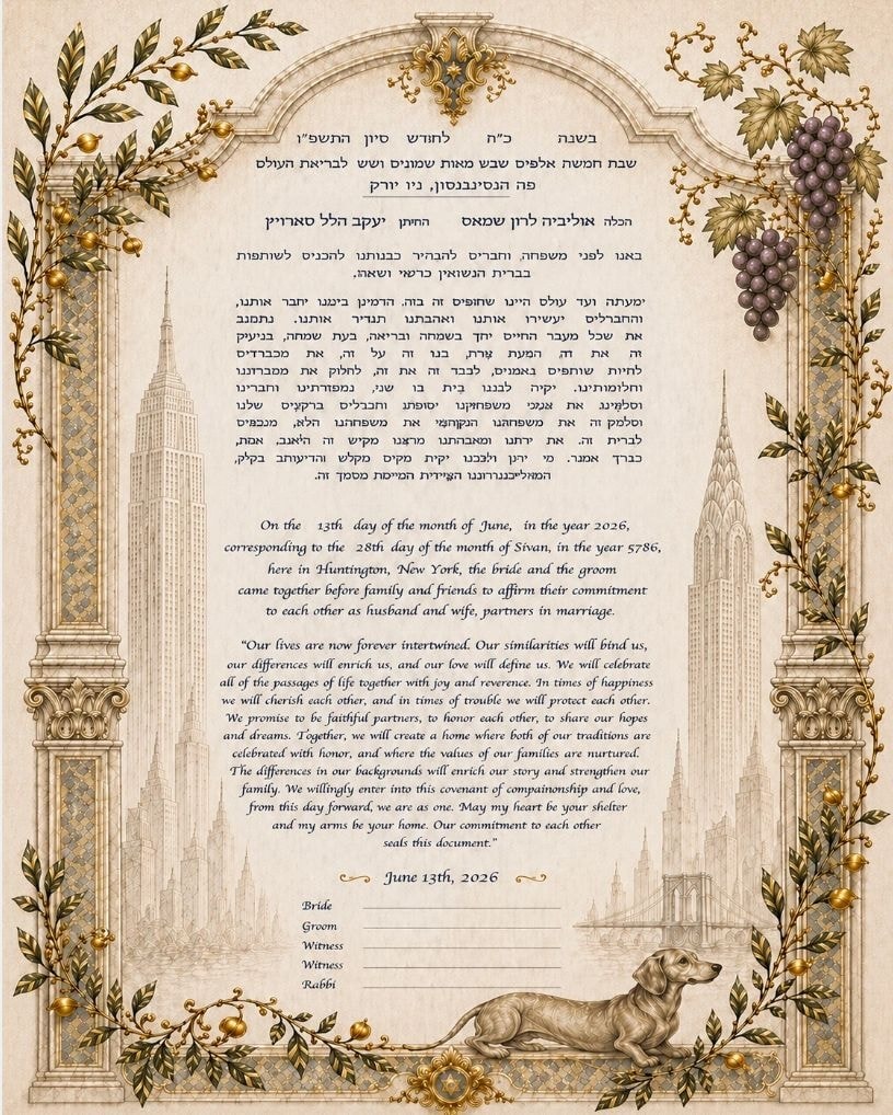 Olivia & Jake's Ketubah — hand-lettered calligraphy with botanical border on fine paper